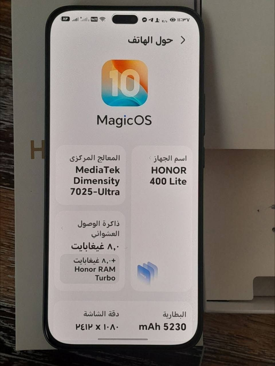 جهاز هونر 400 لايت 5g 📱
ذاكره 256 عشوائيه 16✅
مستخدم سبوع كامل ملحقات جديد بل باكيت مكفول من شخط ✅ بي زر الكامره نفس لايفون وكامره 108 ميكه بطاريه 5230 📱معالج سناب دراكون 7025التمت سعره 300 قفل مكاني نجف مشخاب ماكو توصيل 🤍📱 تتواصل فقط واتس ***********
