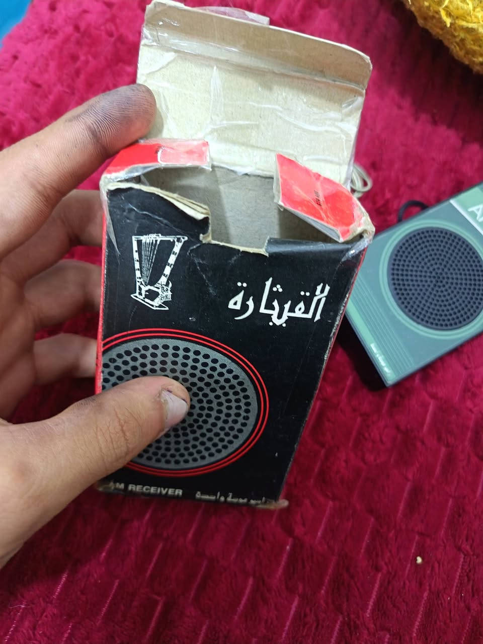للبيع للاستفسار *********** يوجد توصيل لجميع المحافظات
راديو قيثاره لوك علا وضع الشركة
