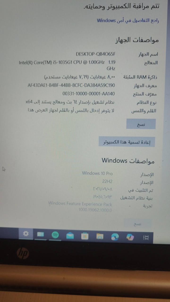 وياه بس شاحنة 
للبيع #كوت الجعفرية 
افرمته قبل كل شي


**إذا كنت صاحب هذا الإعلان وتريد حذفه لأي سبب، رجاءا أرسل رسالة إلى الدعم الفني**