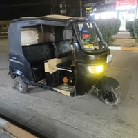 موديل ٢٠٢٠ • بغداد • محرك مفتوح