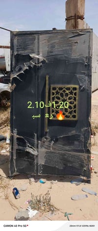 باب حديد • ٢٫١٠×١٫٢٠م • وادي الربيع
