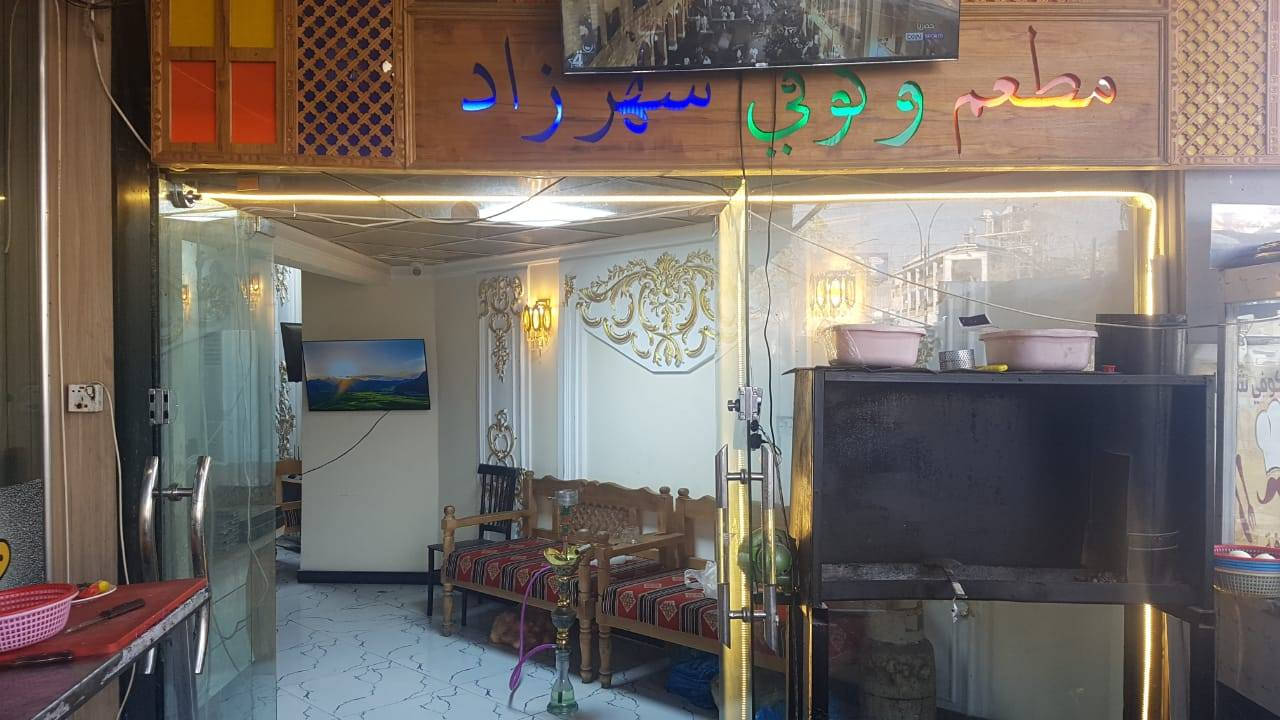 محل للبيع سرقفلية عنوانه كرادة داخل مجاور محطة وقود ابو اقلام الشارع العام شارع تجاري مجمع الحلاقيين للاستفسار الاتصال
***********
