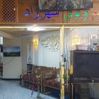 محل للبيع سرقفلية عنوانه كرادة داخل مجاور محطة وقود ابو اقلام الشارع ا...