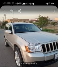 للبيع موديل 10 بغداد رقم جديد بسمي فول مواصفات السعر اتصل 07708543381 ...