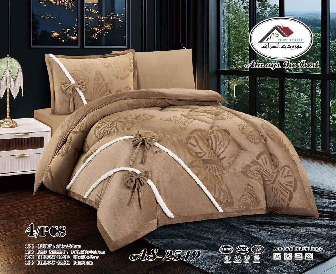 *********** كلمن وسعرها
