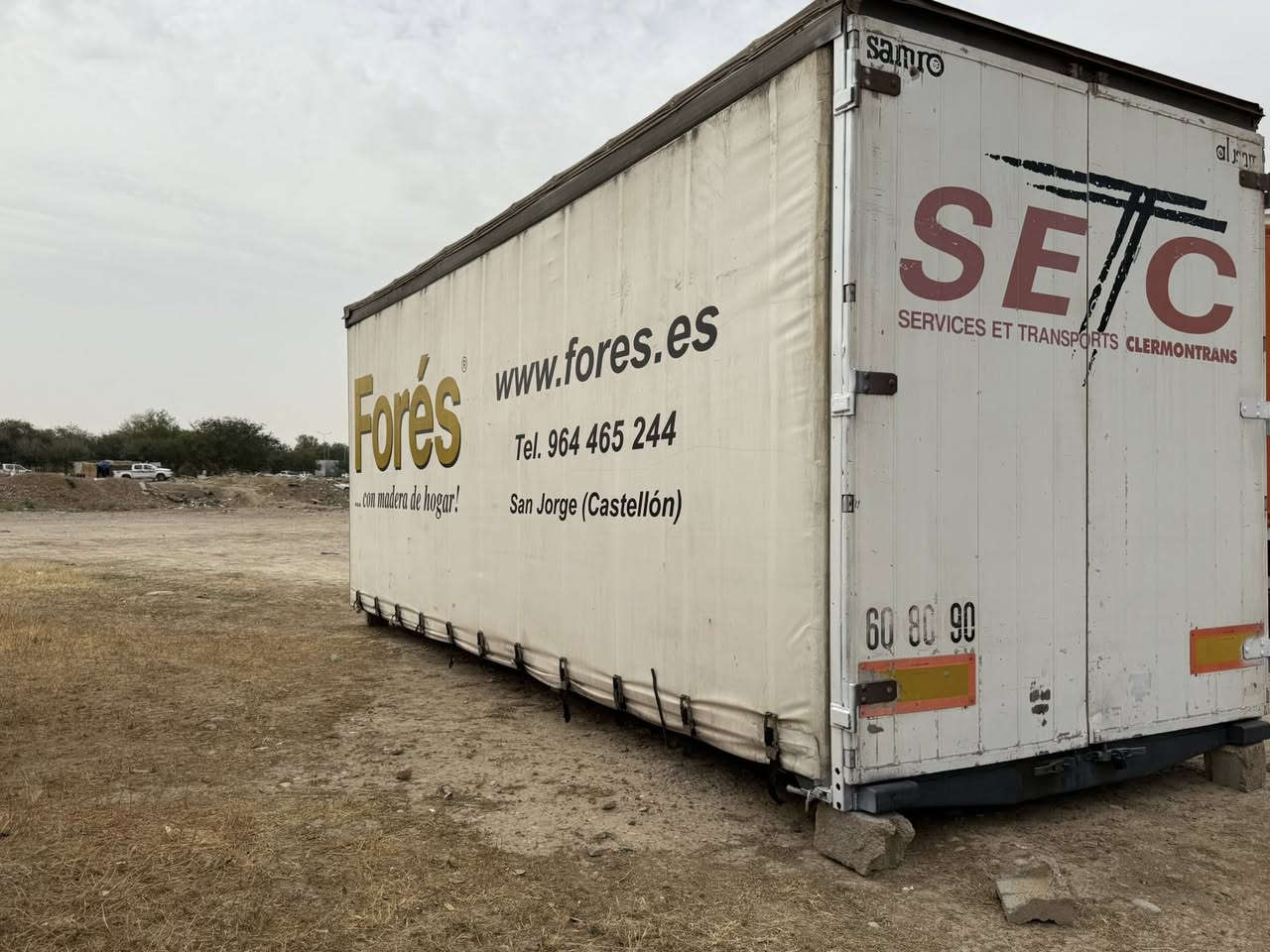 ‏سلام عليكم للبيع ***********￼
