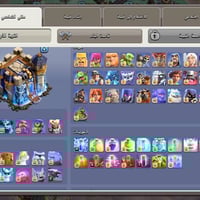 حساب ببجي • كلاش ١٨ ماكس • مكاني دوانيه