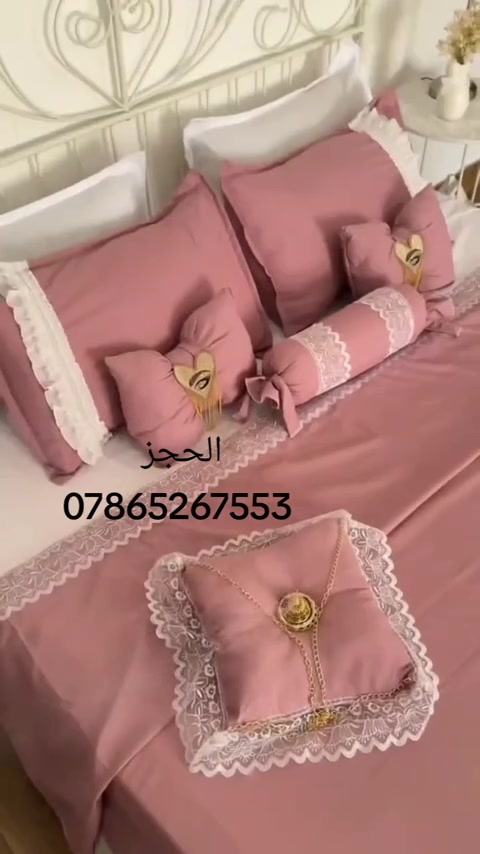 لمسات روز 🌸 نوفر لكم أجمل المفروشات بأجود أنواع الأقمشة وأفضل الأسعار. خدمة توصيل متوفرة إلى جميع المحافظات. ✨🛍️#لمسات_روز #العراق #فرشات #خياطة #بغداد 


**إذا كنت صاحب هذا الإعلان وتريد حذفه لأي سبب، رجاءا أرسل رسالة إلى الدعم الفني**