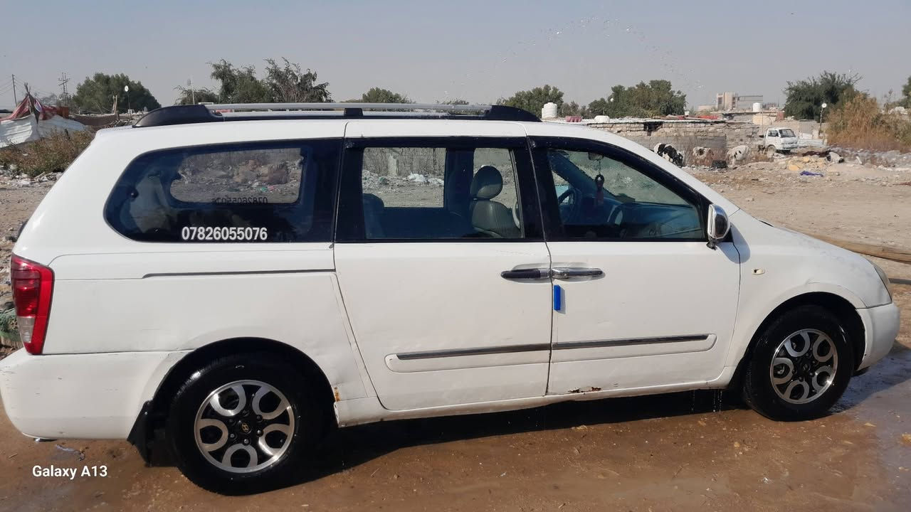 السلام عليكم كيه كرنفال خليجي موديل 2008  السعر%130 وبيه مجال رقم انجليزي اجره وبأسمي بيه خط كربلاء _سماوه  فقط تبديل جاملغ الاما
مي مكفوله حداديه كير مكينه تخم تاير تسقط السنوية 2029 هذا رقمي *********** مكاني سماوه الرميثه
