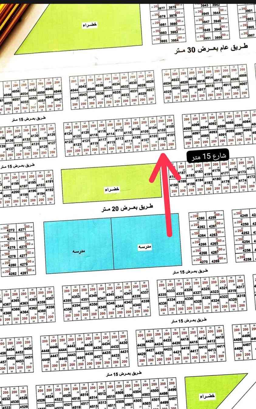 موجوده نصف قطعه 100 متر في الداحره 
شارع 15 متر وكدامها ساحه خضراء 
قريبه جداا من مجمع نجم الدين السكني 
موجوده قريب عليها بناء 
رقمها :: 4103 
السعر :: جدا جدا مناسب ب 18 مليون وبيها مجال من راعيها 
***********
