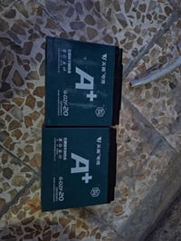 بطاريات دبل A • ماركة ازاد • قادسية الثانية