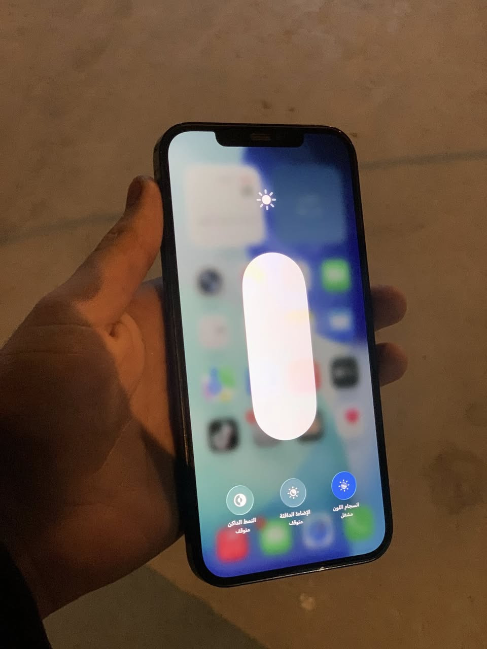 السلام عليكم 12برو ماكس جهاز وتر ما مفتوح ولا واصل مصلح يعني ضد الماي بطاريه 80قطاره مال شحن 
ذكره 256
دبل سيم جهاز تجي تفحص شرط ضد الماي 
سعره 500وا بي مجال


**إذا كنت صاحب هذا الإعلان وتريد حذفه لأي سبب، رجاءا أرسل رسالة إلى الدعم الفني**