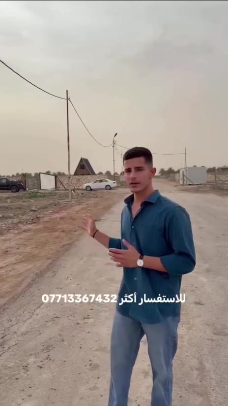 ✨ فرصة مميزة للاستثمار والسكن الهادئ ✨

مزارع بنظام الأكواخ بتصميم مرتب وحديث 🌿
📍 مساحة كل مزرعة: 500 متر
📏 واجهة كل مزرعة: 13 متر
🛣️ شارع مبلط بعرض 10 متر
💡 إنارة ليلية متوفرة
💧 الماء وكافة الخدمات متوفرة
🚗 تبعد 10 دقائق فقط عن مركز الحلة
🚪 بوابة دخول خاصة للمزارع
💰 السعر مناسب جداً

للاستفسار أكثر والاتصال:
📞***********
