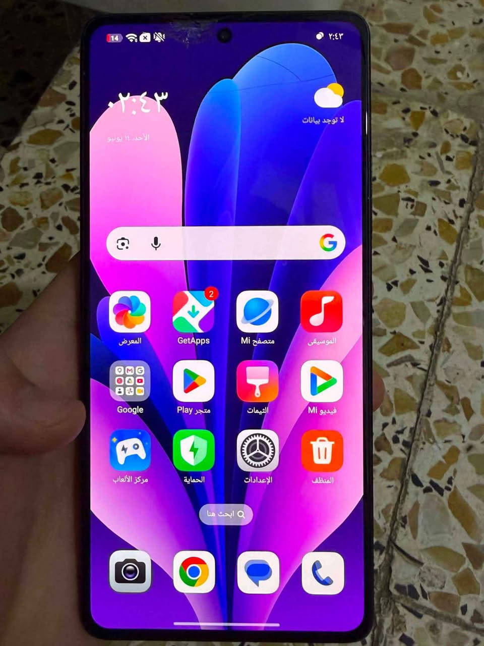 جهاز ريدمي نوت 13 5G ذاكره 256
رام8+8 جهاز جديد ماخذه قبل شهر وكع مني وبس بس فطر شاشه ملحقاته فقط كارتونه جهاز مكفول من كلشي


**إذا كنت صاحب هذا الإعلان وتريد حذفه لأي سبب، رجاءا أرسل رسالة إلى الدعم الفني**