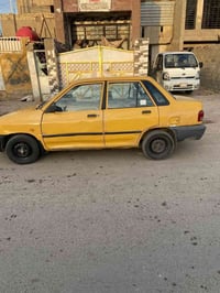 ٢٠١٢ • مكينة وكير • باسمي