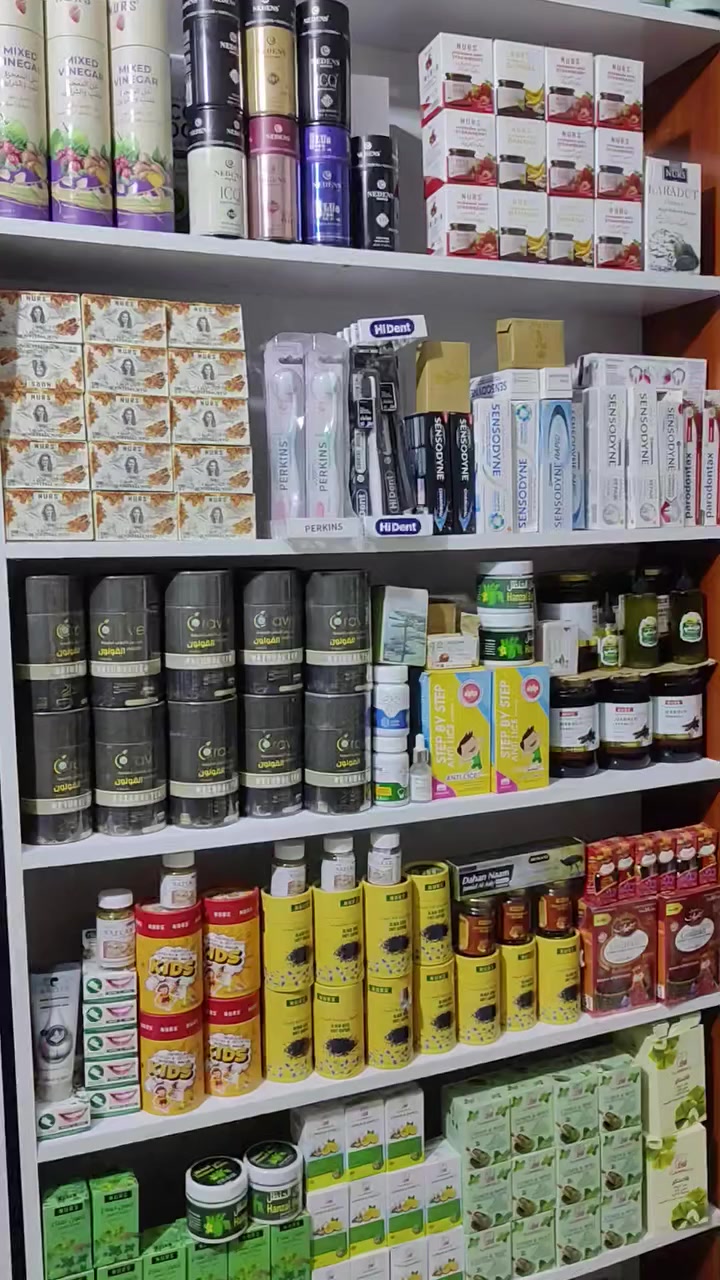 عسل عسل 🍯 🍯 طبيعي 100% وضمان الله شاهد 
سوينالكم عرض كله دلال 🔥🌼🐝 كمل الفيديوا للخير
العرض المده مالته اسبوع فقط 😁💪ملك العروض
العرض ✌️كيلو عسل مع الخليه 🍯 اي يصير الوزن كيلو  عسل مع الخليه 🐝🌼
هذا دلال والعرض🌼🍯🐝
سعره 35,000  🔥🔥هوا والخليه
التفاصيل والعنوان داخل الفيديوا 🌺🤫

مركز الزاملي للعنايه بالبشره والجسم والشعر 

يوجد لدينا توصيل لكل المحافضات


**إذا كنت صاحب هذا الإعلان وتريد حذفه لأي سبب، رجاءا أرسل رسالة إلى الدعم الفني**