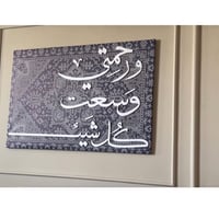 لوحة للبيع • لوحة جدارية • ديكور حائط • لوحة فنية • صور حائط • ديكور م...