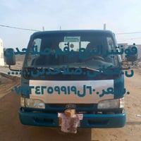 فونتيره • موديل ٩٩ • صلاح الدين