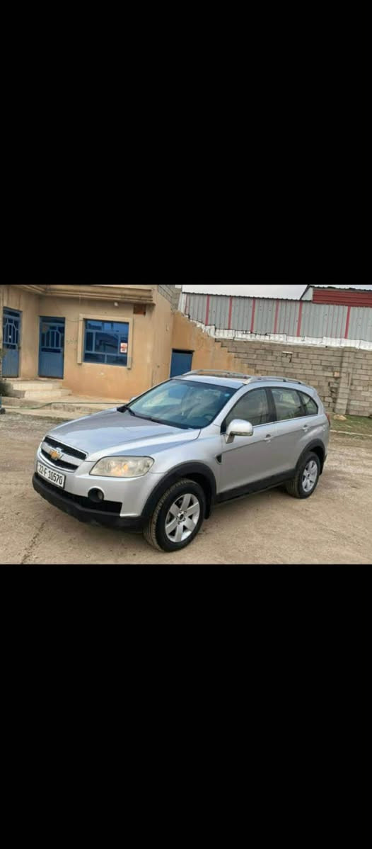 كافتيفا 2009 شةش پستني مةرخووب سحر خواربازار فوول 

بيبؤياخ. سةنةوي نوية رةقةي نوية هةمووگياني بةشةرتة 

ز.م *********** رانية, السليمانية
