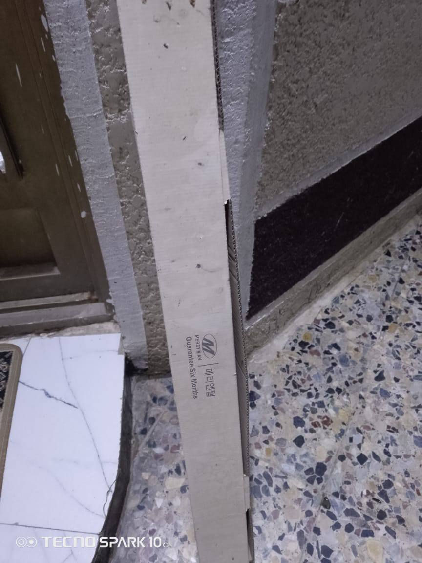 دريم شفت طيبه جديدات بل كارتون قيم بل يرضي الله وتعال اخذهن رقم تلفون ***********
