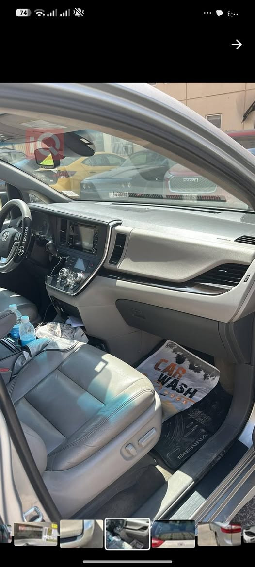 تيوتا سينا موديل 2019 للبيع
وارد امريكي 
بصمات بوب
مانع انزلاق 
مانع تصادم 
اعلى مواصفات Xle
رقم بغداد انكليزي 
السياره السونار موجود بل صور وحادث السياره كذالك
السياره معروضه 215$
للاستفسار الاتصال او واتس اب
***********
