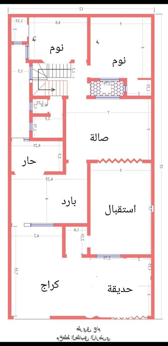 https://www.facebook.com/share/p/17QWYqDuXK/


**إذا كنت صاحب هذا الإعلان وتريد حذفه لأي سبب، رجاءا أرسل رسالة إلى الدعم الفني**
