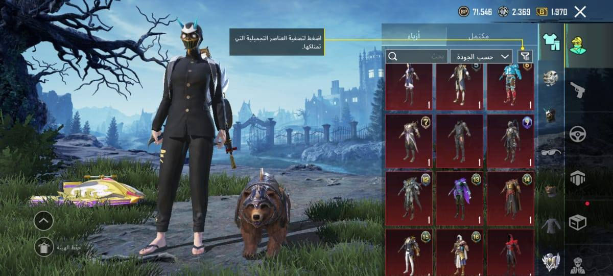 سلام عليكم من رخصت الادمن عندي حساب لل بيع بسعر 80 وبي مجال والموقع موصل الأيسر كوكجلي وكلشي موضح بل فيديو والصوره


**إذا كنت صاحب هذا الإعلان وتريد حذفه لأي سبب، رجاءا أرسل رسالة إلى الدعم الفني**