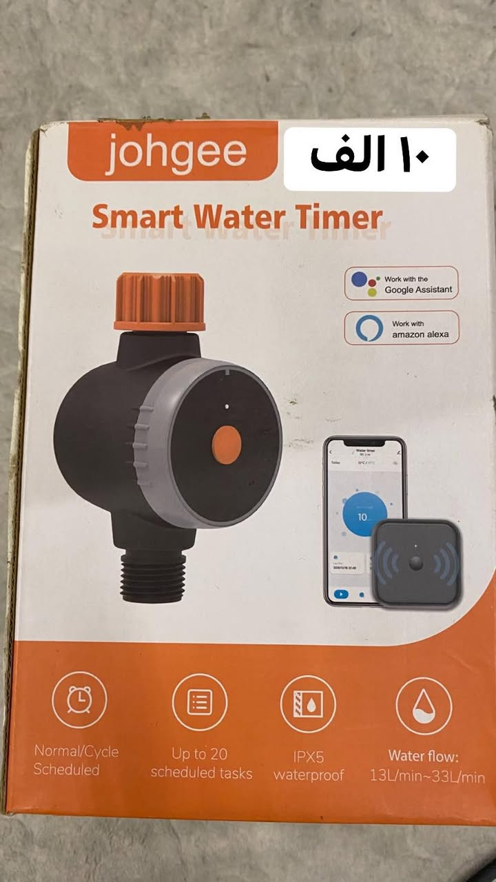 *********** واتساب
