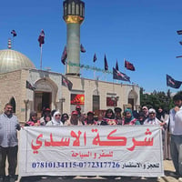 عرض خاص  لبنان 5 ايام 4 ليالي  عروض شركة الاسدي  مستمرين وياكم  100 عر...