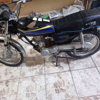 للبيع دراجه نامي اصلي سعر 350 بي مجال دراجه كامله بدون اي عيب 07702054...