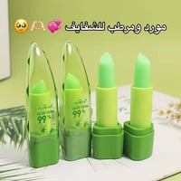 عرض العيد • خصومات • هدايا