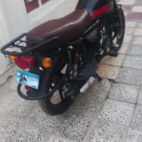 للبيع دراجه ديوان اوراق أصولي 22  رقمي 07807908465