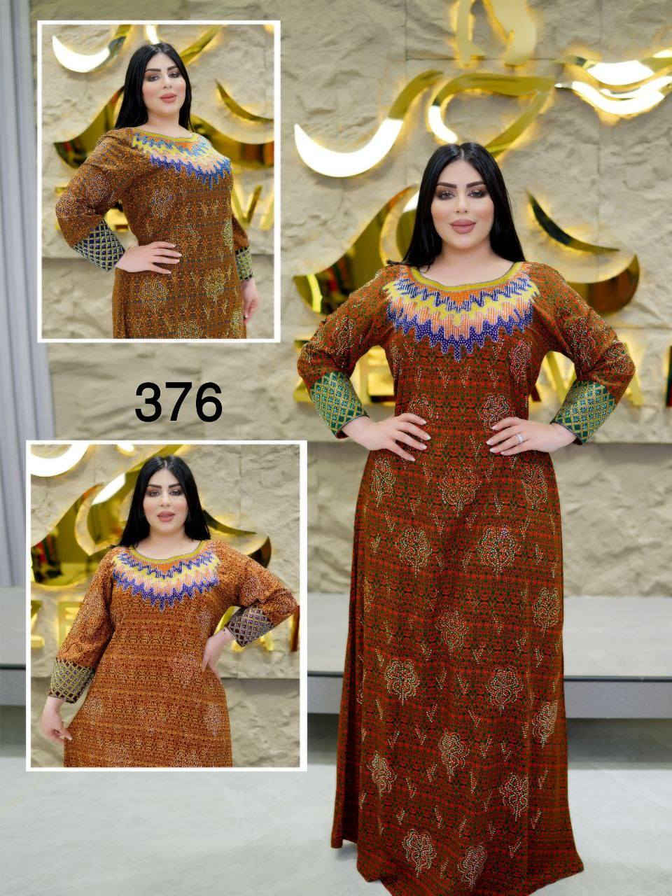 كشمير مطاط الستراس حراري الاصلي ✨
فصال فرعوني دبل كلوش 🔥 

القياسات/L XL XXL 

سعر الدرزن  195  الف

أقل طلب  درزن


**إذا كنت صاحب هذا الإعلان وتريد حذفه لأي سبب، رجاءا أرسل رسالة إلى الدعم الفني**