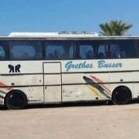 سامراء المقدسة • رحلة دينية • يوم الجمعة