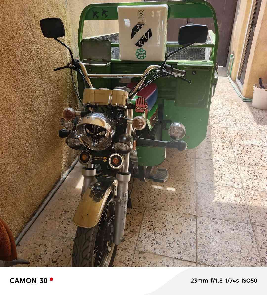 ستوتة للبيع موديل 23 محرك 25  اخت الزيرو 
نظيفة جدأ اوراق اصولية بأسمي مكتب حسين
المكان كربلاء الشراي يتصل ***********

