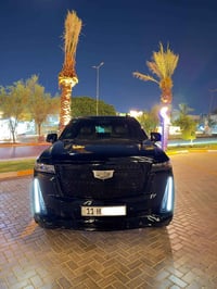 للبيع كديلاك اسكاليد 2022 وكالة المنصور فول مواصفات 36 سماعة  رقم بغدا...