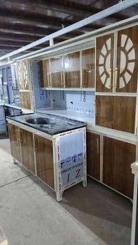 مجمع بلاش • كاونترات دواوين • النعمانية واسط