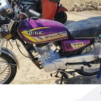 دراجة تايكر • موديل 24 • بعقوبه