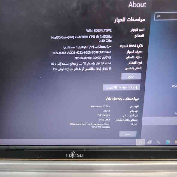 للبيع بسعر الجمله مستعجل

*********** متواجد واتس

التفاصيل بالصور
