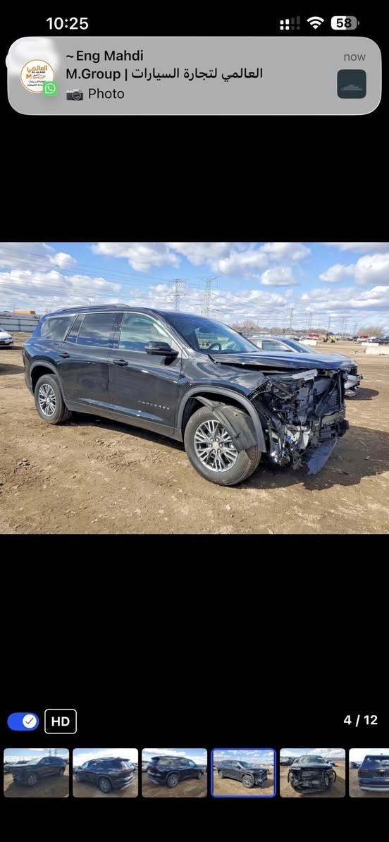 Auto car company 
فرصة مميزة الاصحاب كتب الشهداء
#*اعلان بيع مباشر*
Chevrolet Traverse LT 
الموديل  2025
حجم المحرك   2.5
تعمل وتسير
الحادث كما موضح بالصور
  *السعر  137*     *ورقة فقط   *
*يتوفر نقل حاليا الى العقبة لاردن او تركيا مرسين*
*يتوفر كتب شهداء مضمونه من قبلنا*
للاستفسار الاتصال على 0770987724
او زياره موقعنا القرنة  شارع الجمهورية  قرب حمام الحسنين
اوقات العمل من الساعه 4:00مساءا حتى 
الساعه 10:00ليلا


**إذا كنت صاحب هذا الإعلان وتريد حذفه لأي سبب، رجاءا أرسل رسالة إلى الدعم الفني**