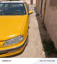 بيجو بارس • ٢٠١١ • دبلات جديده