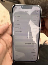 ايفون 13 • ذاكرة 128 • شاشة مبدلة