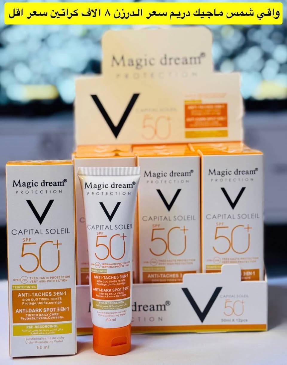 عرض تخفيضات
جملة فقط من الزهراء للجملة
على بركة الله تم وصول بضاعة جديدة❤️🔥
عرض خاص 
 للتواصل والحجز مراسلتنا
@mohannmd1


**إذا كنت صاحب هذا الإعلان وتريد حذفه لأي سبب، رجاءا أرسل رسالة إلى الدعم الفني**