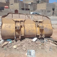 كيله للبيع اتصال على هذا الرقم 07717991798