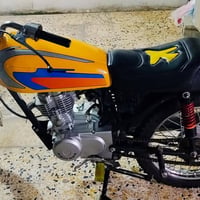تعمير • ٢٠٢٥ • ناعمه