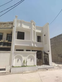 بيت مساحه 114 متر بناء حديث يحتوي على  4 غرف نوم موقع كلش حلو منطقة سك...