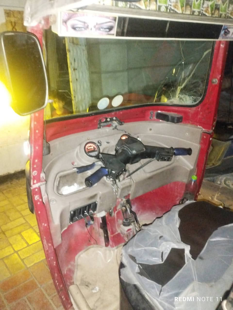 السلام عليكم مديل 18 اوراق اصولي  كربلاء
***********
