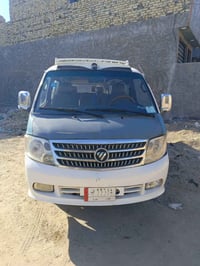 فتون 15 • نضيفه • رقم الماني