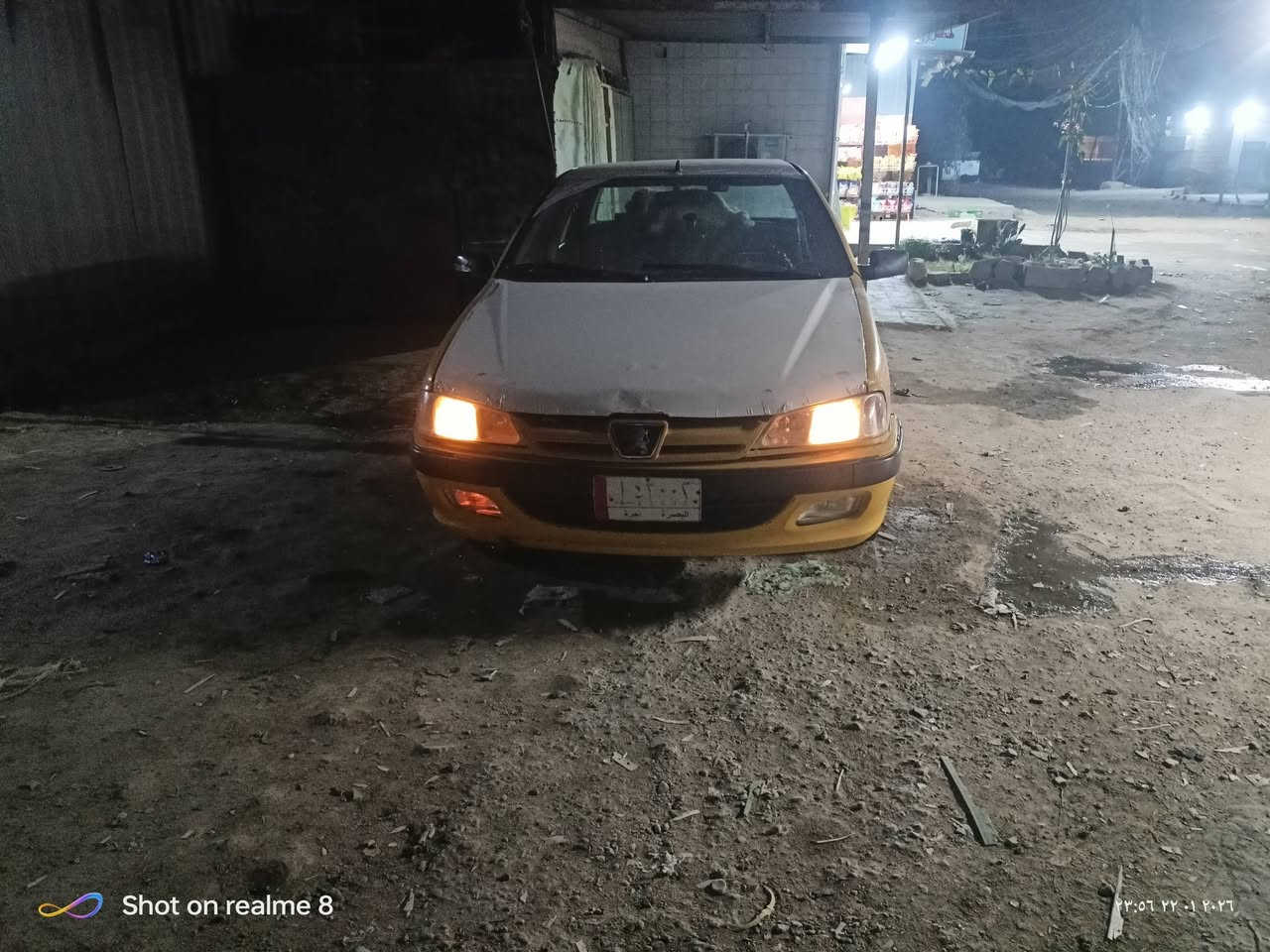 بيجو بارص موديل 11 سياره نظيفه زينه يعني مكينه وكير خير من الله لا تنقيص ولا تبخير شرط الرقم الماني بيع مستعجل مكاني كوفه السعر 15 ورقه رقم *********** بي واتساب
