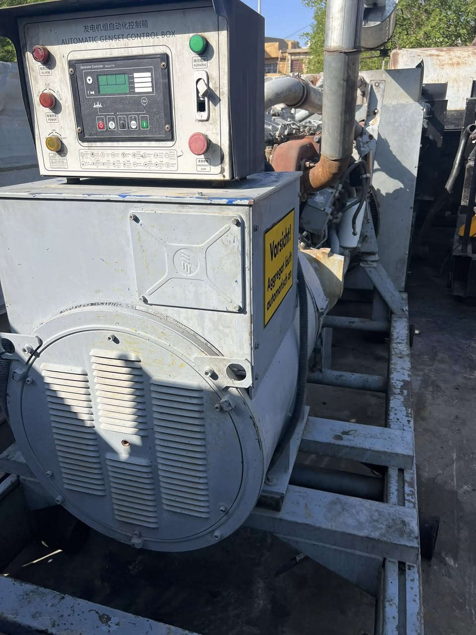 افيكو بلادي مولد شرط
توليد385 كيفي بلادي 

لمولد شرط عله وظع شركه 

سعر110  بغداد 

***********

***********
